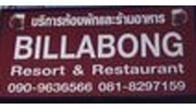 Billabong Resort & Restaurant